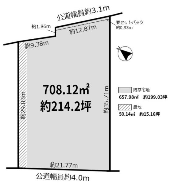 江南市宮後町西屋敷の売土地