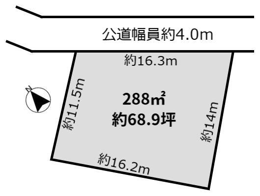 江南市宮後町西屋敷の売土地
