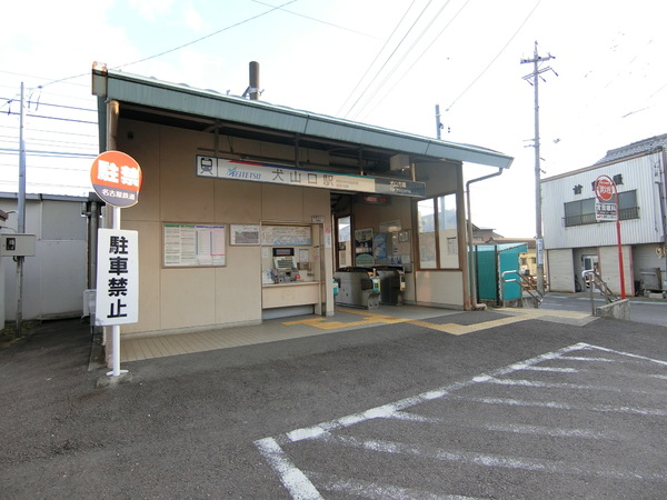 犬山市大字上野字小巾の土地(犬山口駅(名鉄犬山線))