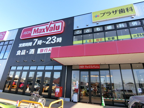 犬山市大字上野字小巾の土地(マックスバリュ扶桑店)