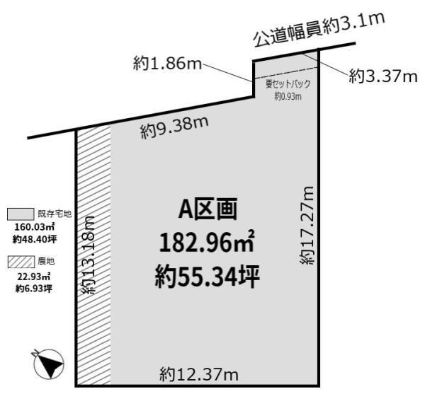 江南市宮後町西屋敷Ａ区画