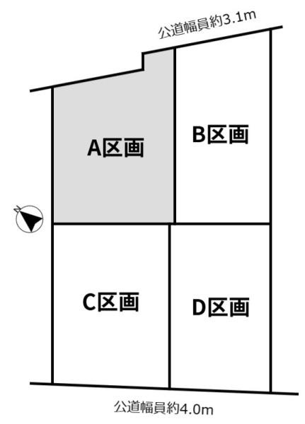 江南市宮後町西屋敷Ａ区画