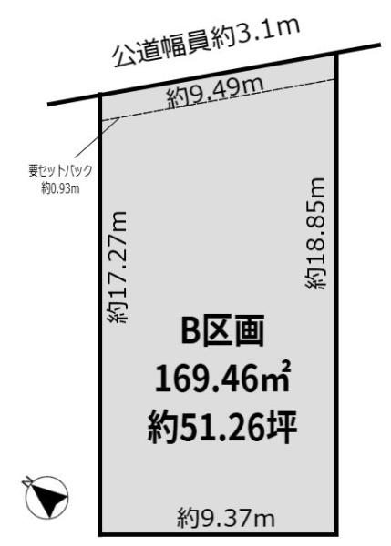 江南市宮後町西屋敷Ｂ区画