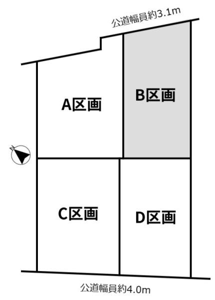 江南市宮後町西屋敷Ｂ区画