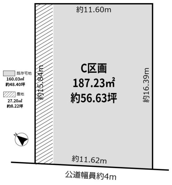 江南市宮後町西屋敷Ｃ区画