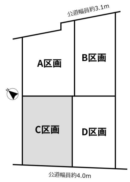 江南市宮後町西屋敷Ｃ区画