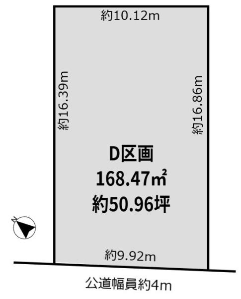江南市宮後町西屋敷Ｄ区画