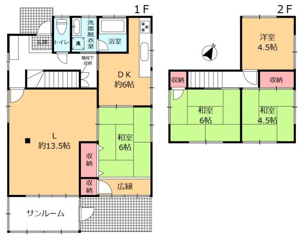 犬山市大字五郎丸字猿屋東の中古一戸建