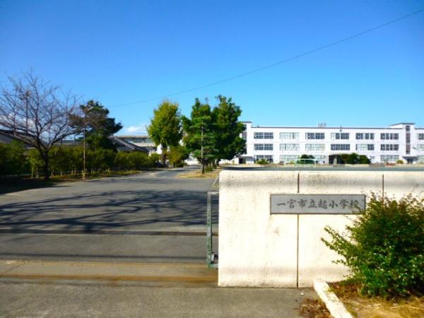 リーブルガーデン一宮市冨田第1期 2号棟(一宮市立起小学校)