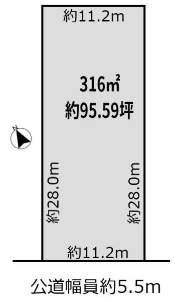 江南市草井町若草の売土地