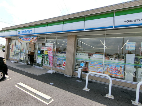 リーブルガーデン一宮市北小渕第1期 1号棟(ファミリーマート一宮ゆぎおろし店)