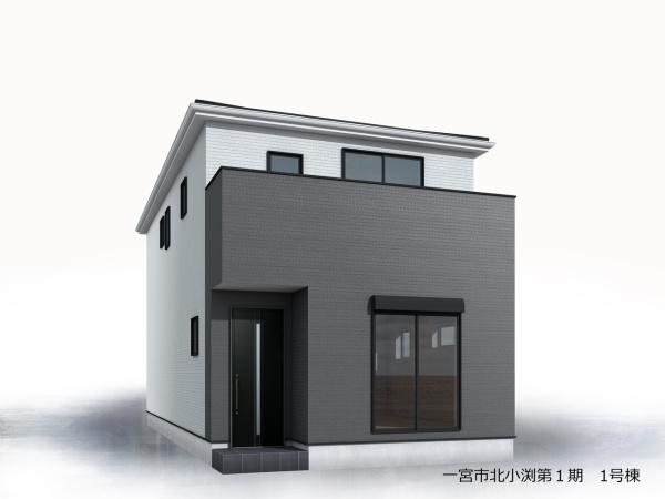 リーブルガーデン一宮市北小渕第1期　1号棟