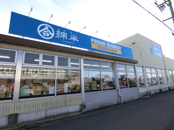 リーブルガーデン一宮市千秋町第1期 1号棟(綿半フレッシュマーケット千秋店)