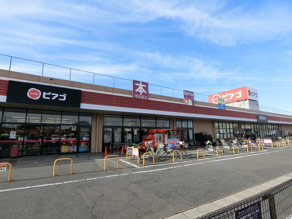 リーブルガーデン一宮市千秋町第1期 1号棟(ピアゴ布袋店)