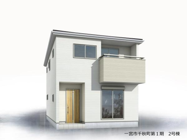 リーブルガーデン一宮市千秋町第1期　2号棟