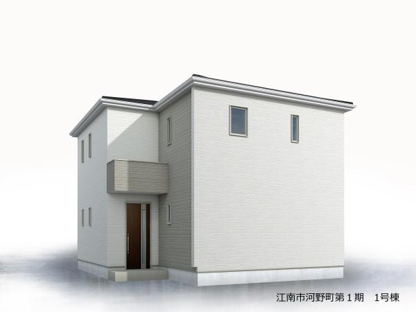 リーブルガーデン江南市河野町第一期　１号棟