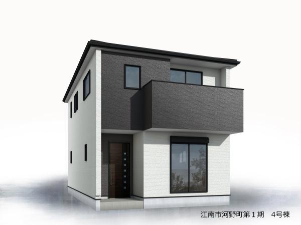 リーブルガーデン江南市河野町第一期　４号棟