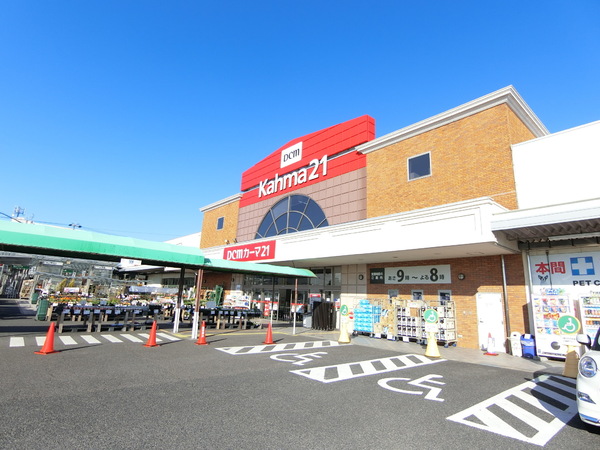 リーブルガーデン江南市田代町 3号棟(DCMカーマ21岩倉店)