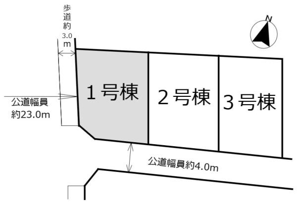 ブルーミングガーデン江南市飛高町栄　１号棟