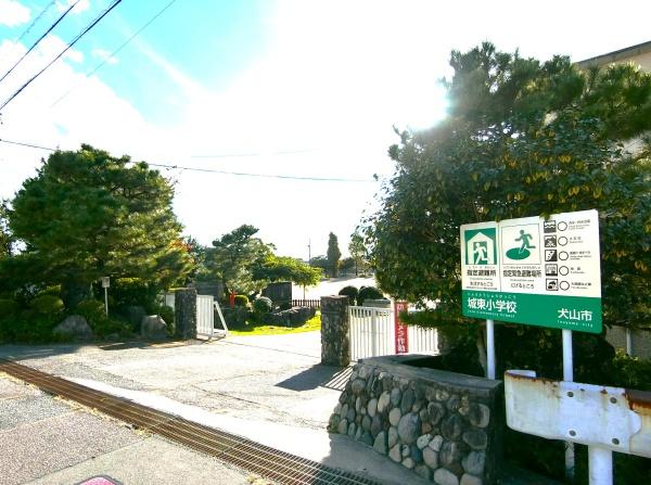 犬山市大字富岡字片洞の土地(犬山市立城東小学校)