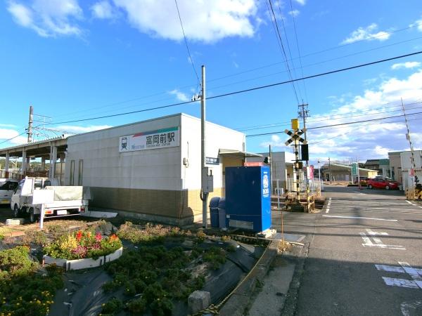 犬山市大字富岡字片洞の土地(名鉄富岡前駅)