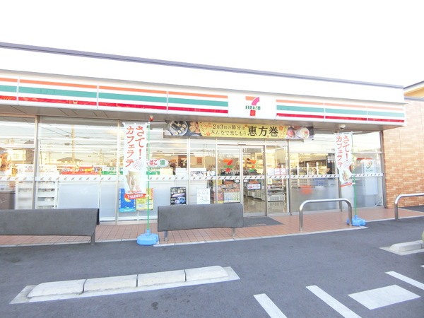 江南市尾崎町屋敷の中古一戸建て(セブンイレブン江南今市場町店)