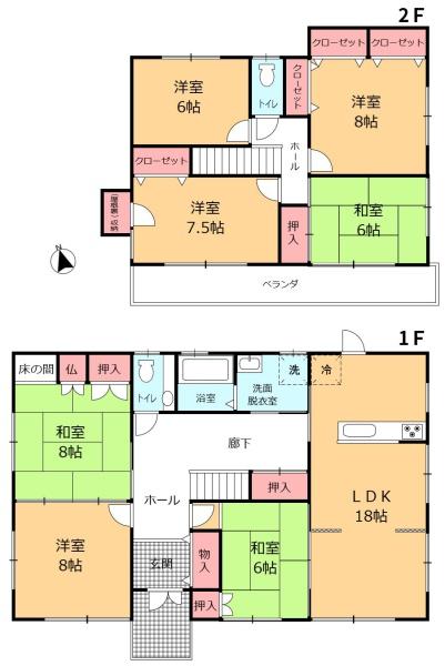 江南市天王町駒野の中古一戸建