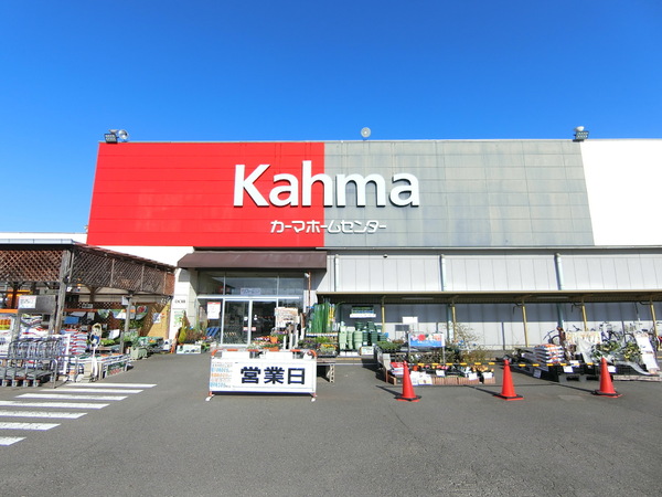 リーブルガーデン犬山市羽黒　１号棟(DCMカーマ犬山店)