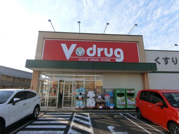 リーブルガーデン犬山市羽黒　１号棟(V・drug羽黒店)