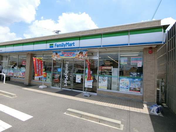 一宮市丹羽字宮浦の土地(ファミリーマート一宮時の島店)