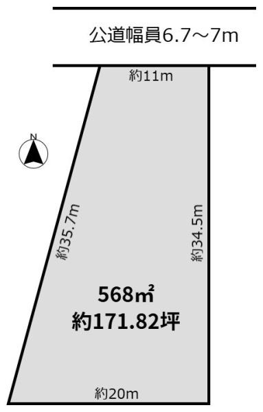 岩倉市八剱町石橋の売土地