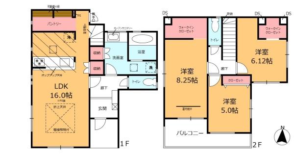 ブルーミングガーデン江南市古知野町久保見