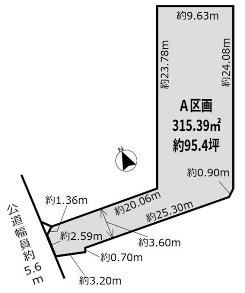 江南市飛高町泉