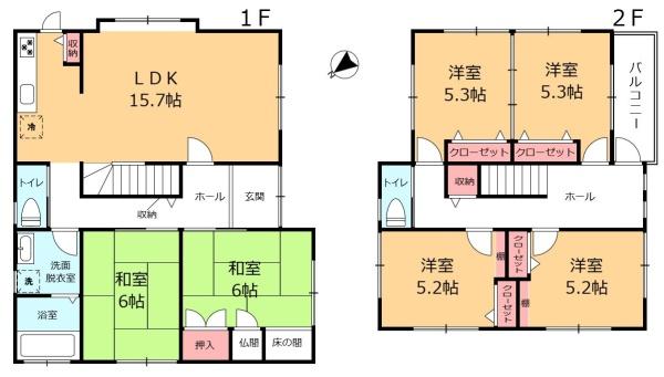 丹羽郡扶桑町大字高雄字覚王寺前の中古一戸建