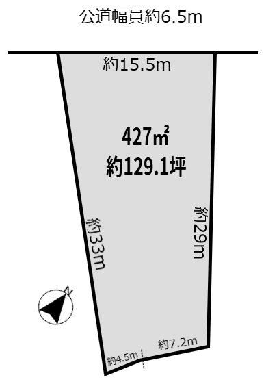 江南市宮後町中町の土地