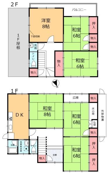犬山市羽黒堂ケ洞