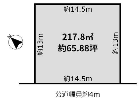 丹羽郡扶桑町大字高雄字扶桑台