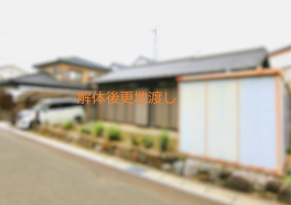 丹羽郡扶桑町大字高雄字扶桑台