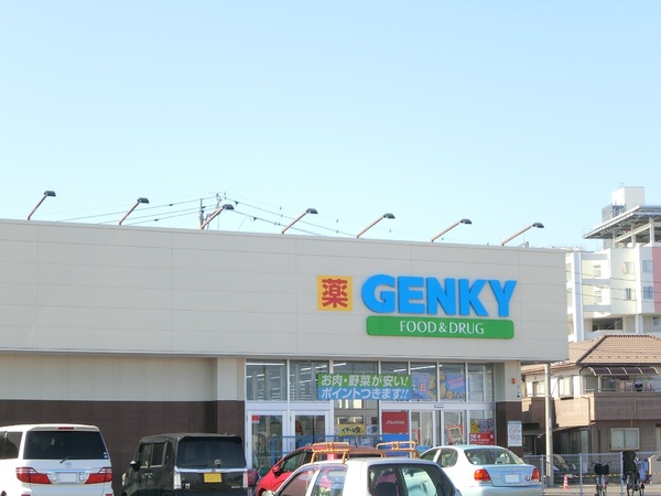 江南市高屋町上本郷の土地(ゲンキー高屋店)