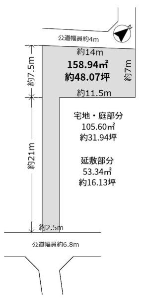 江南市野白町西千丸の土地