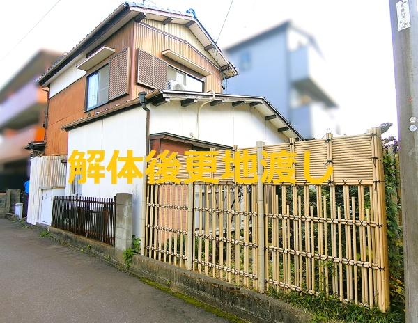 江南市野白町西千丸の土地