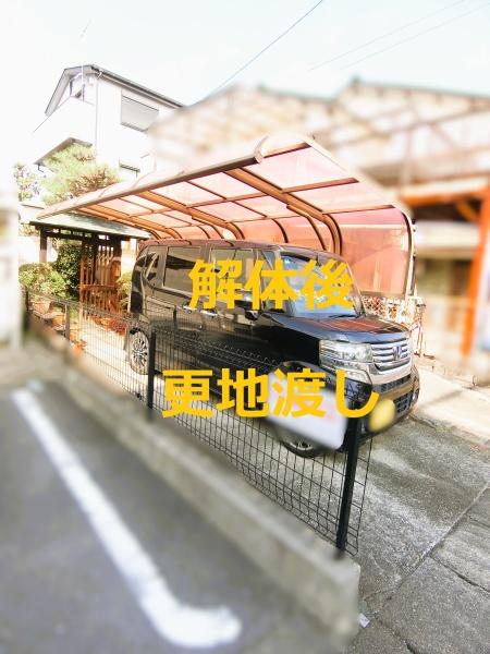 江南市野白町西千丸の土地
