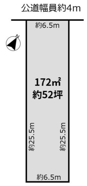 江南市村久野町鈴道の売土地