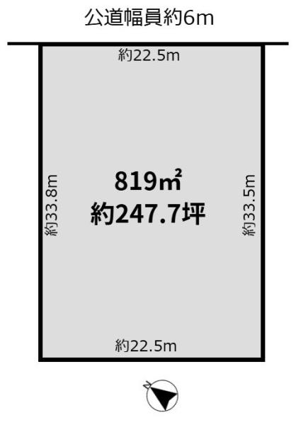 江南市前飛保町藤町の売土地