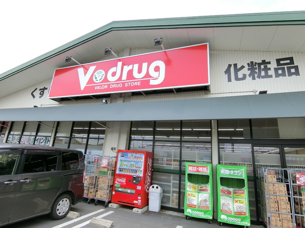 江南市前飛保町藤町の土地(V・drug江南北店)
