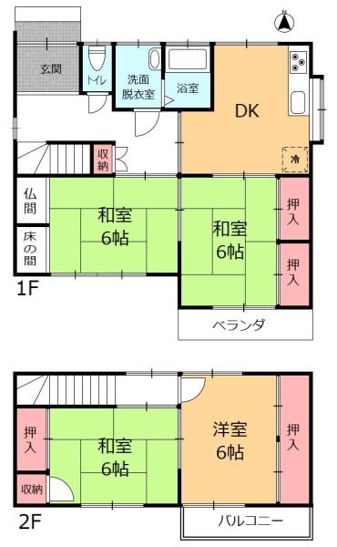 一宮市千秋町佐野字北高須の中古一戸建て