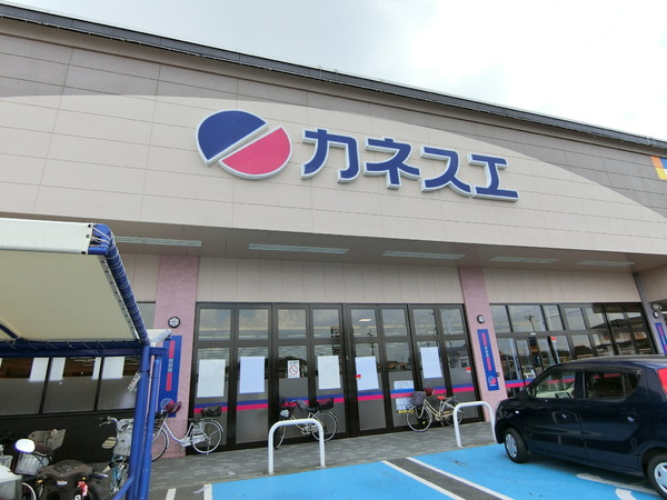 一宮市瀬部字山伏の土地(カネスエ瀬部店)
