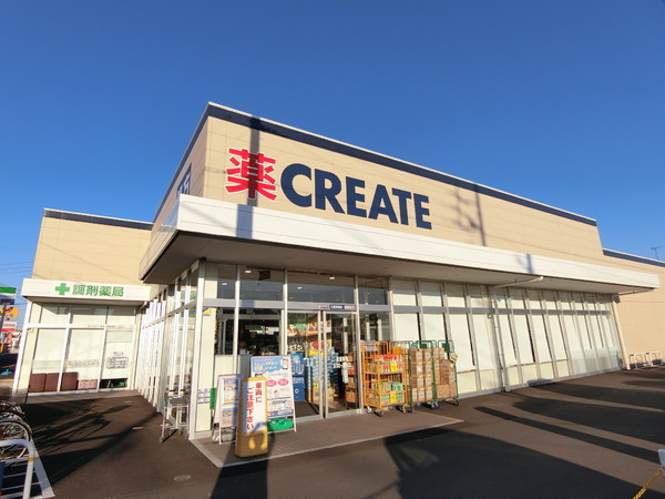 江南市高屋町旭の土地(クリエイトエス・ディー江南高屋店)