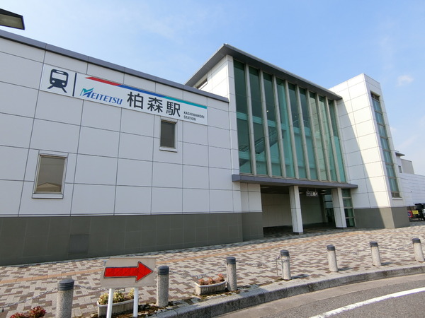 江南市般若町前山の土地(柏森駅(名鉄犬山線))