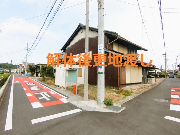 犬山市大字犬山字西古券の売土地